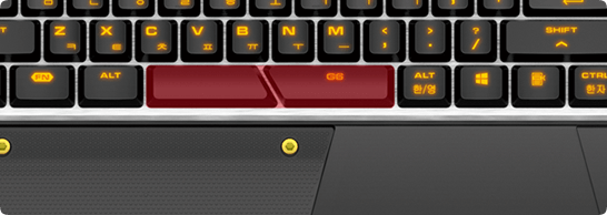 Large spacebar